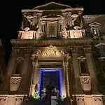 Donna Teresa 4* Агридженто